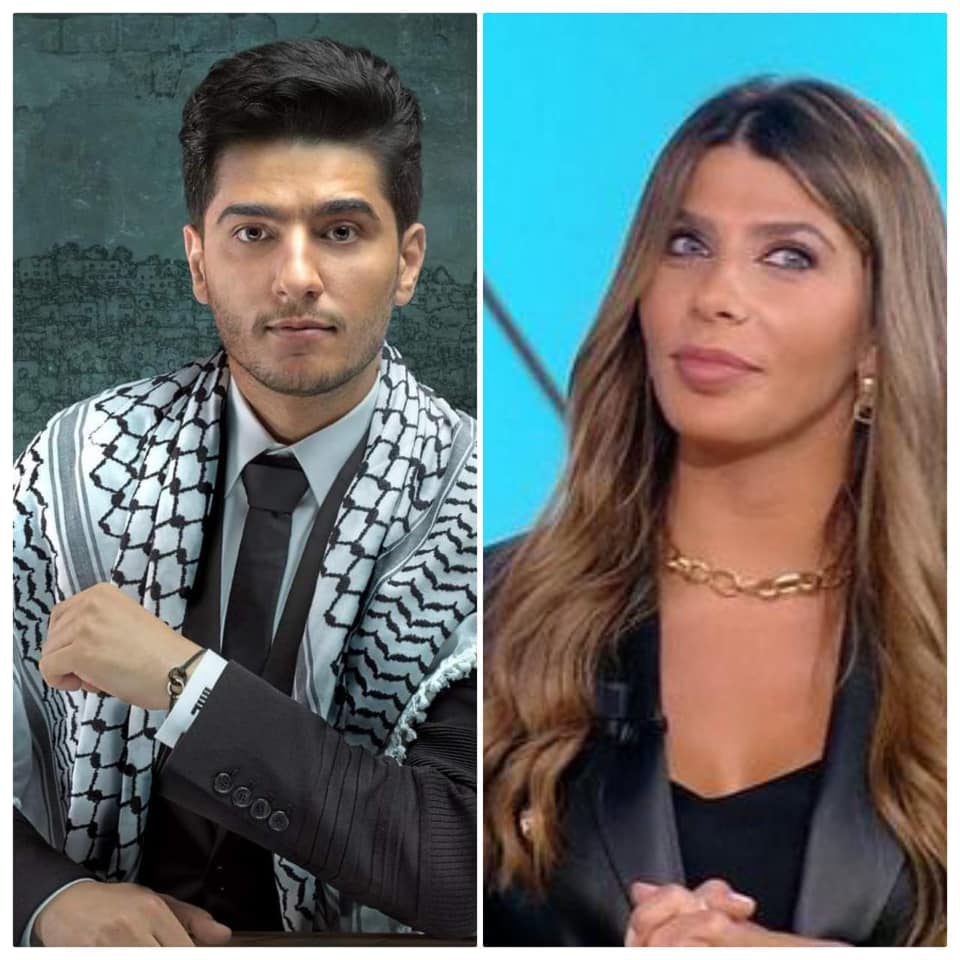 نتالين مطر تتعاون مع محمد عساف في أحدث صور له
