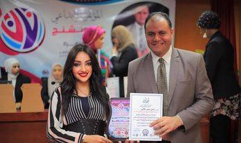 تكريم اسراء عبدالمجيد في مؤتمر الكوتشنج