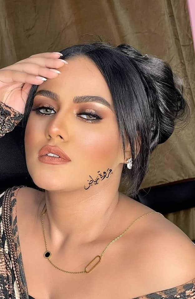 ميرنا عاطف تتألق في أحدث إطلالة بلمسة مروة رياض