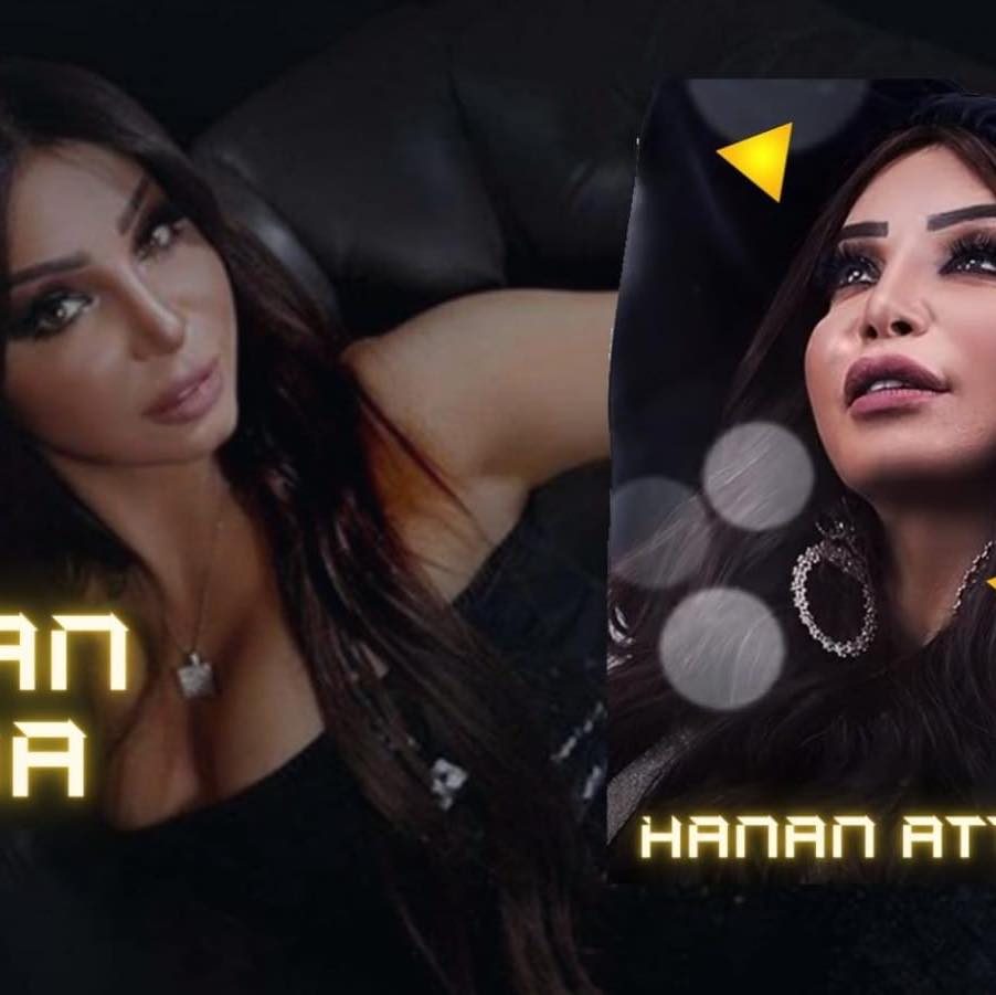 حنان عطية تطلق احدث اغانيها بعنوان فيلم هندي