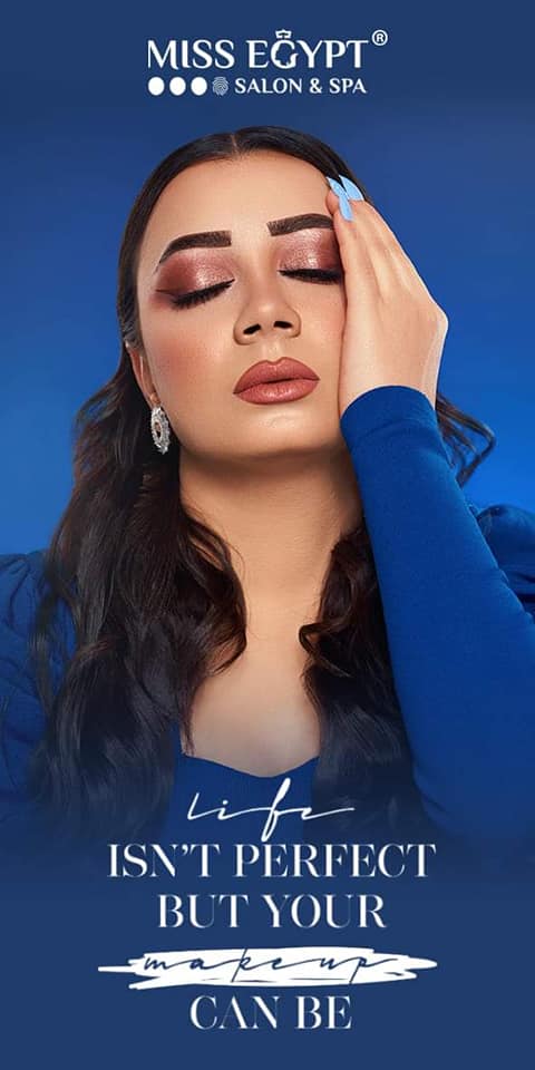 ندى سليمان تتوهج في احدث اطلالة بعدسة اسلام ناجي