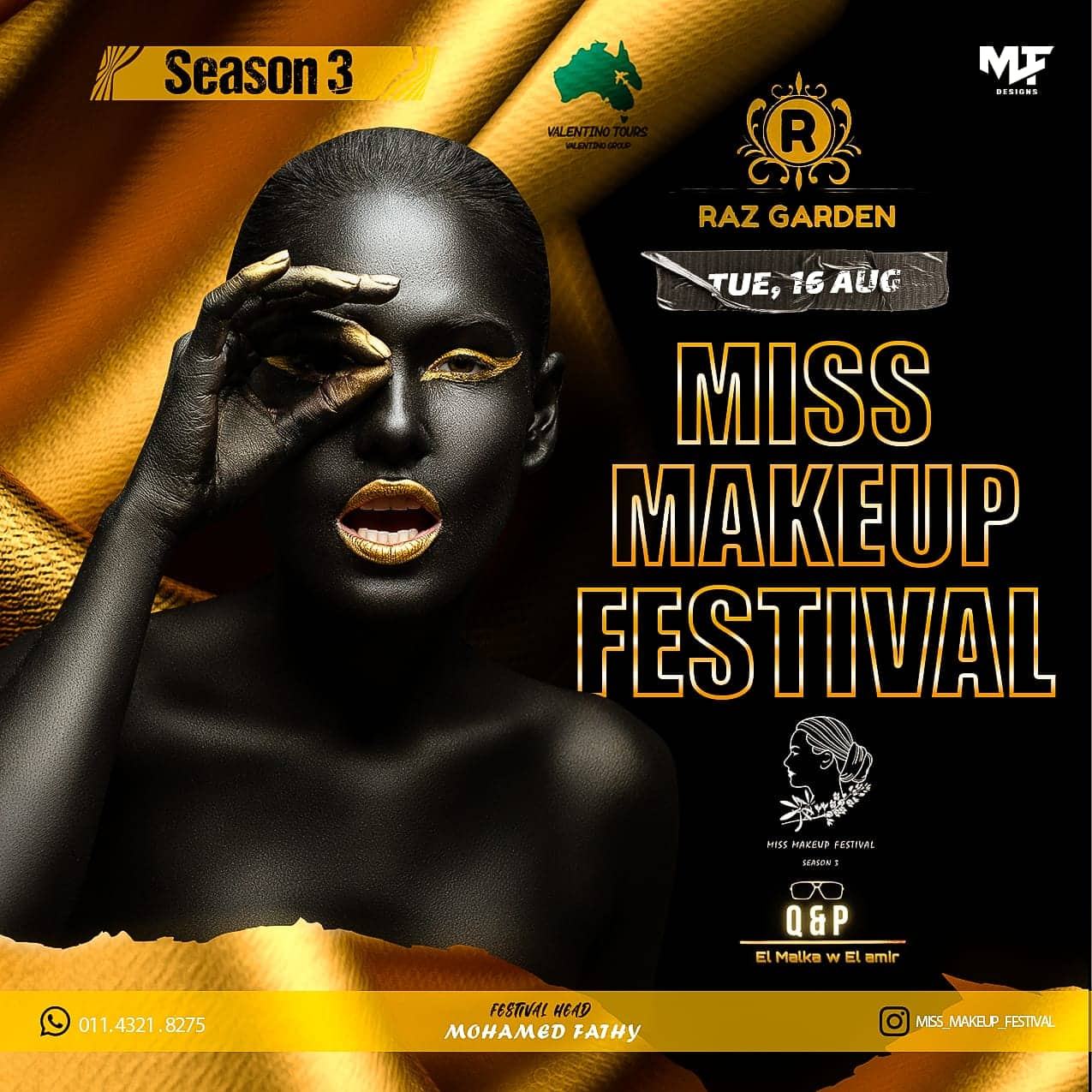 انطلاق مهرجان ” Miss Makeup” اول مسابقة في مصر للميكب ارتست للمرة الثالثة
