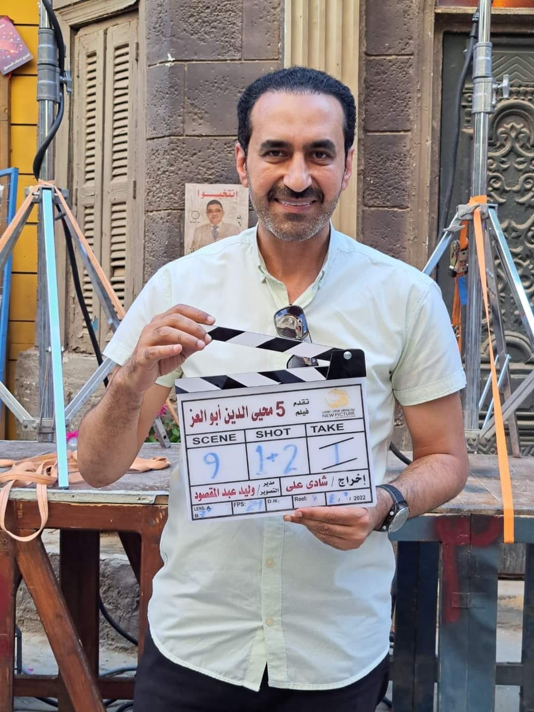 محمد يونس مؤلفا في فيلم 5 محي الدين ابو العز
