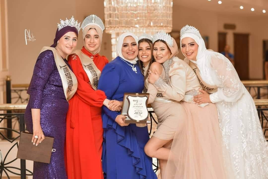 تعرف على شروط مسابقة ملكة جمال مصر للسلام