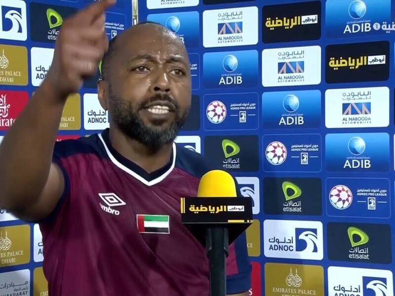 الوحدة يهزم الامارات في ليلة خاصة لاسماعيل مطر