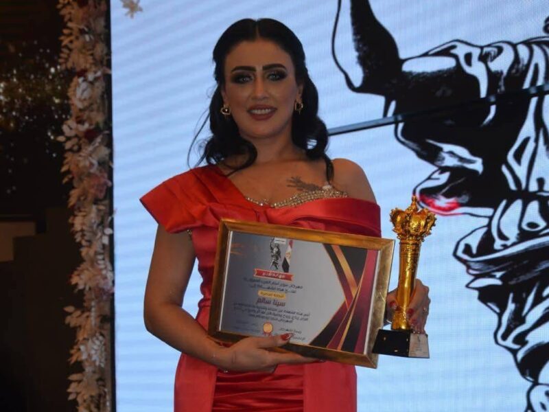 الراقصة الاستعراضية سينا… أنوثة راقصة على إيقاع التميز