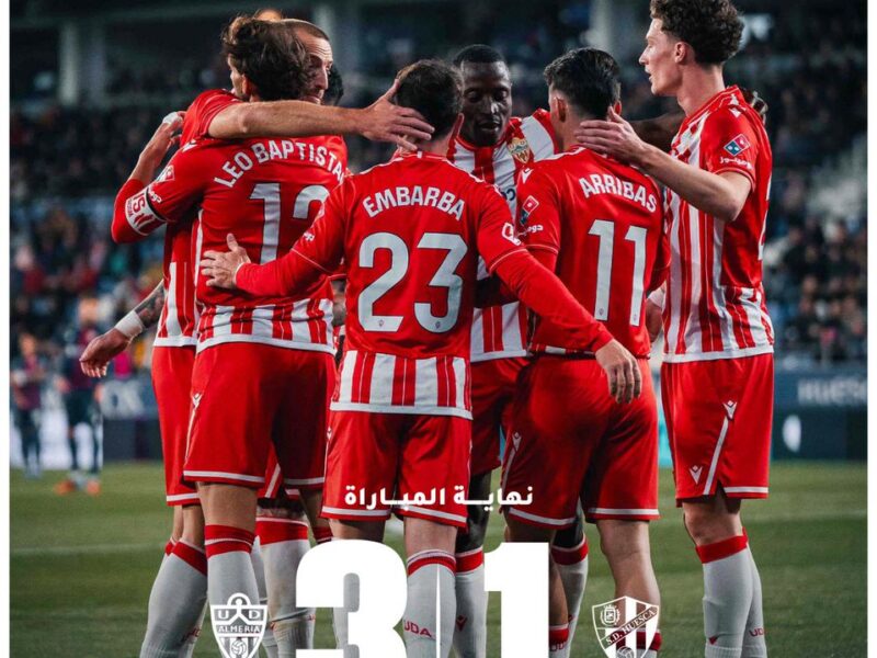 الميريا يهزم هويسكا بالدوري الاسباني للدرجة الثانية