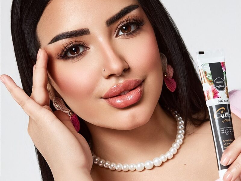 ريم طارق تخطف الانظار في ظهور مميز بعدسة اسلام رمضان